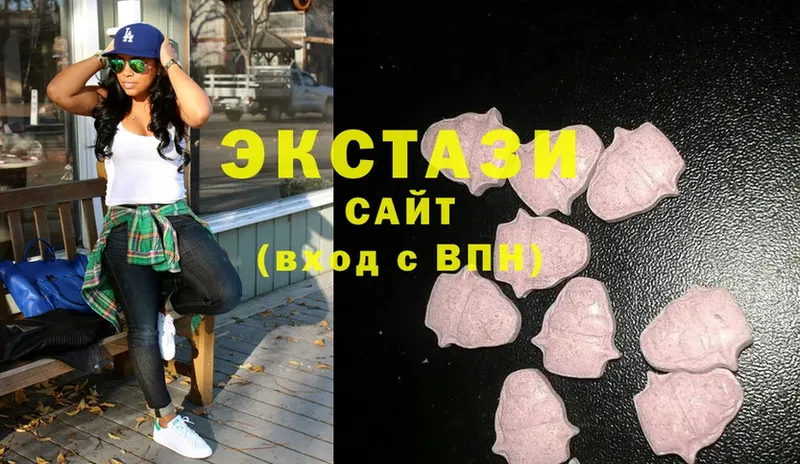 мега   Руза  Ecstasy круглые 